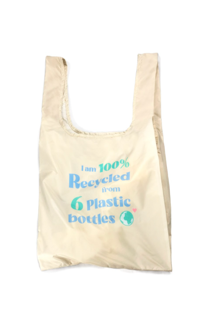 Recycle | Medium Reusable Bag (Voxi)